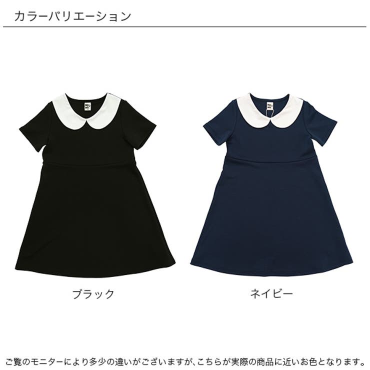 襟付きワンピース 衿 襟 | 子供服Bee | 詳細画像9 