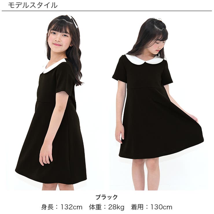 襟付きワンピース 衿 襟 | 子供服Bee | 詳細画像2 