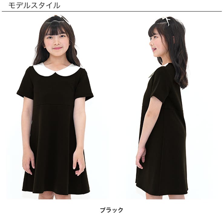襟付きワンピース 衿 襟 | 子供服Bee | 詳細画像3 