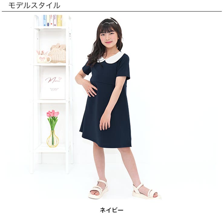 襟付きワンピース 衿 襟 | 子供服Bee | 詳細画像7 
