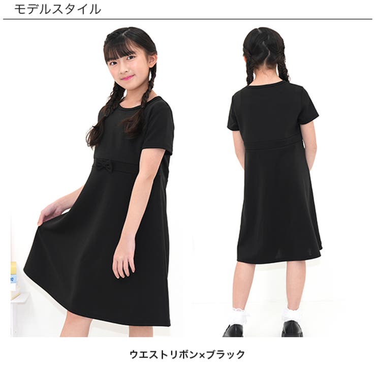 襟付きワンピース 衿 襟 | 子供服Bee | 詳細画像10 