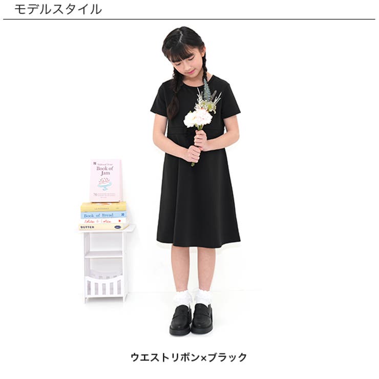 襟付きワンピース 衿 襟 | 子供服Bee | 詳細画像11 