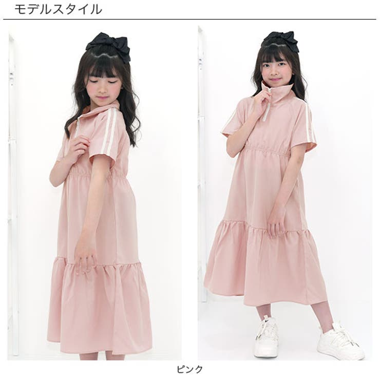 ティアードワンピース 襟 衿 | 子供服Bee | 詳細画像6 