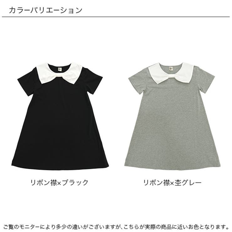 襟付きワンピース リボン フォーマル | 子供服Bee | 詳細画像10 