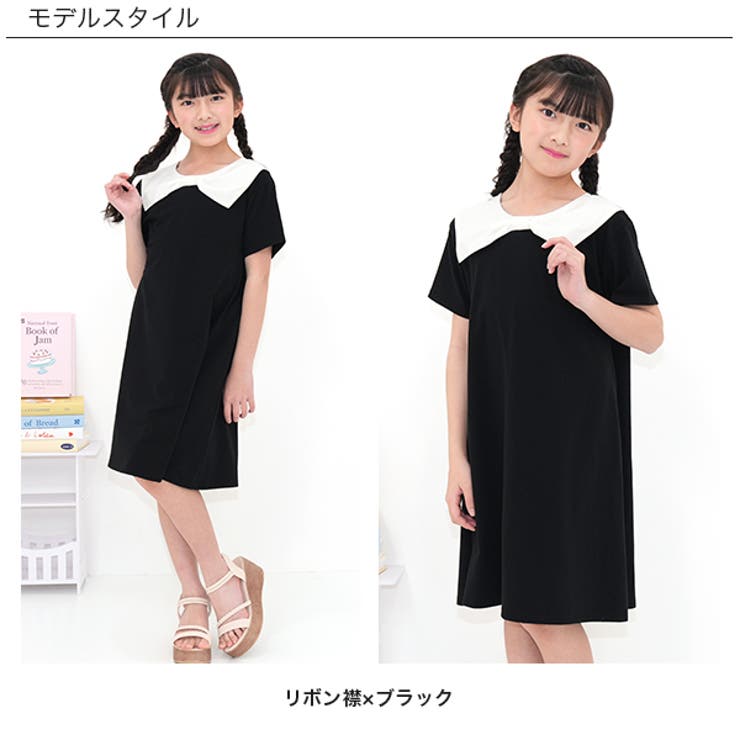 襟付きワンピース リボン フォーマル | 子供服Bee | 詳細画像3 