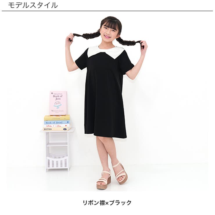 襟付きワンピース リボン フォーマル | 子供服Bee | 詳細画像4 