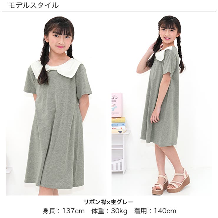 襟付きワンピース リボン フォーマル | 子供服Bee | 詳細画像5 