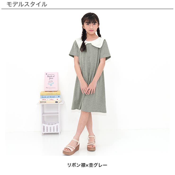 襟付きワンピース リボン フォーマル | 子供服Bee | 詳細画像7 