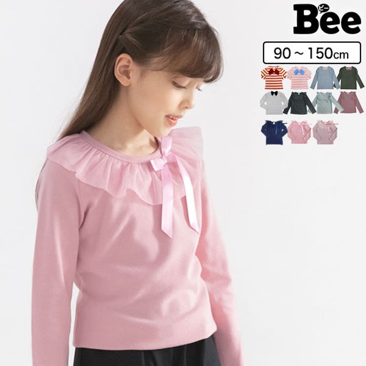 デザイン長袖トップス 子供服 キッズ 女の子 春 秋 冬 cle 韓国