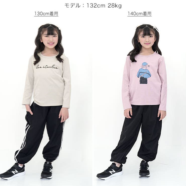 プリントTシャツ 綿100％ 長袖 | 子供服Bee | 詳細画像6 