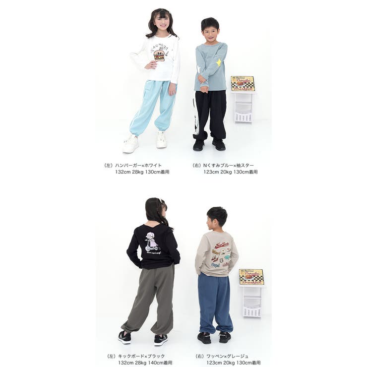 プリントTシャツ 綿100％ 長袖 | 子供服Bee | 詳細画像8 