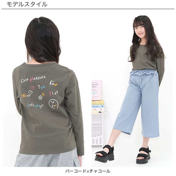 プリントTシャツ 綿100％ 長袖 | 子供服Bee | 詳細画像16 