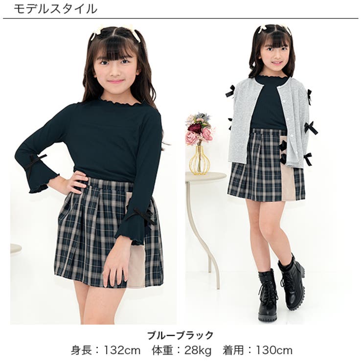 リブ地トップス フレア袖 リボン | 子供服Bee | 詳細画像2 