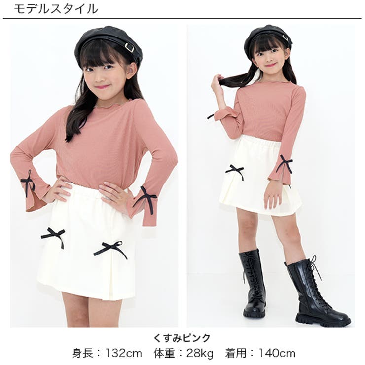 リブ地トップス フレア袖 リボン | 子供服Bee | 詳細画像3 