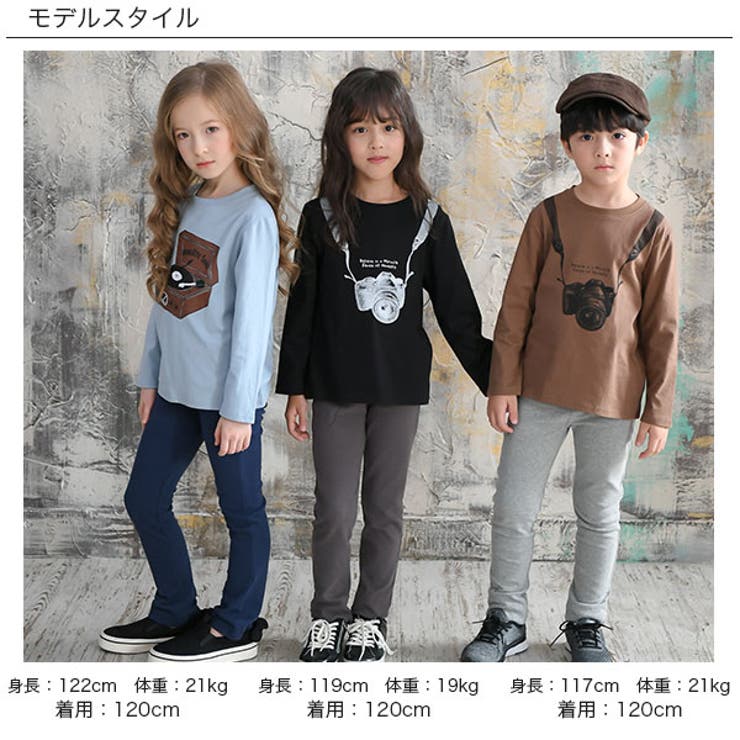プリントTシャツ 綿100％ 長袖 | 子供服Bee | 詳細画像14 