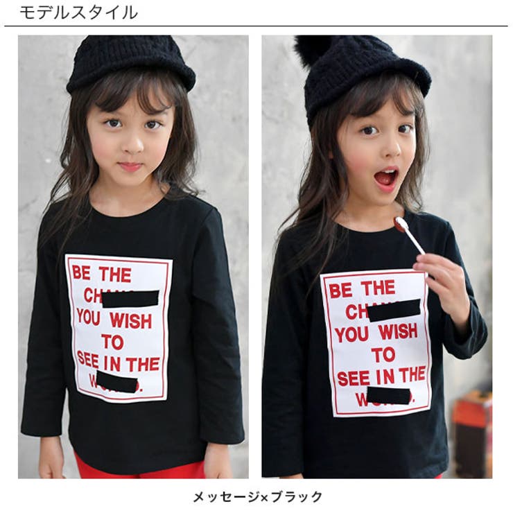 プリントTシャツ 綿100％ 長袖 | 子供服Bee | 詳細画像6 