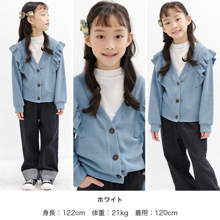 タートルネック長袖トップス 子供服 キッズ[品番：BEEK0002138]｜子供