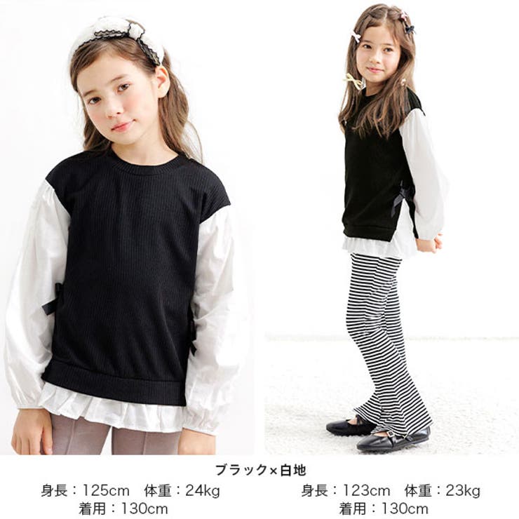 レイヤード風トップス リボン 重ね着風 | 子供服Bee | 詳細画像2 
