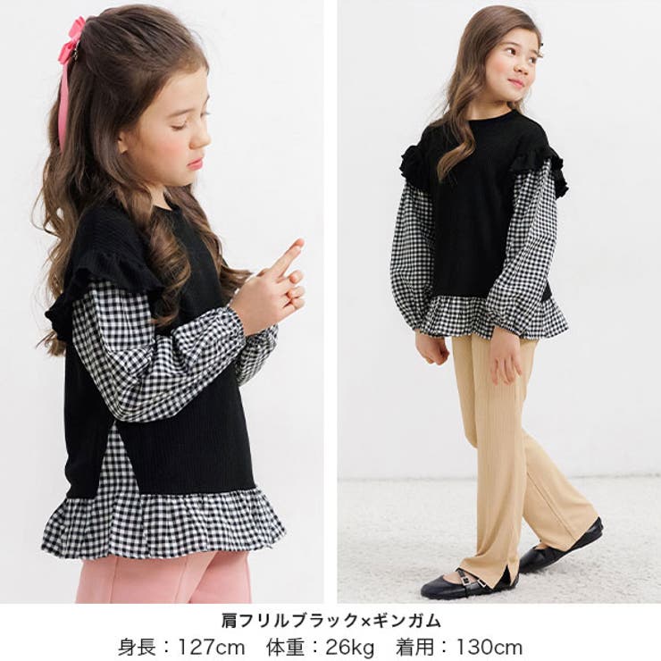 レイヤード風トップス リボン 重ね着風 | 子供服Bee | 詳細画像12 