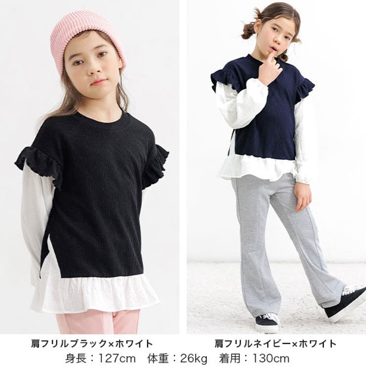レイヤード風トップス リボン 重ね着風 | 子供服Bee | 詳細画像15 