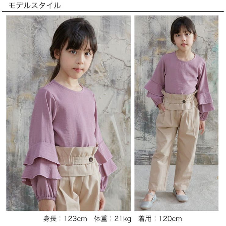 袖フリルトップ 女の子 子供服 キッズ 女の子 春 秋 冬 cle 韓国子供服