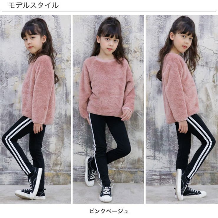キッズ（120㌢）トップス 女の子