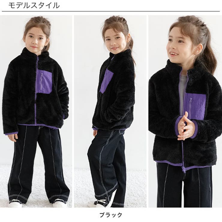 ボアジャケット 子供服 キッズ 女の子 男の子 冬 韓国子供服 cle[品番