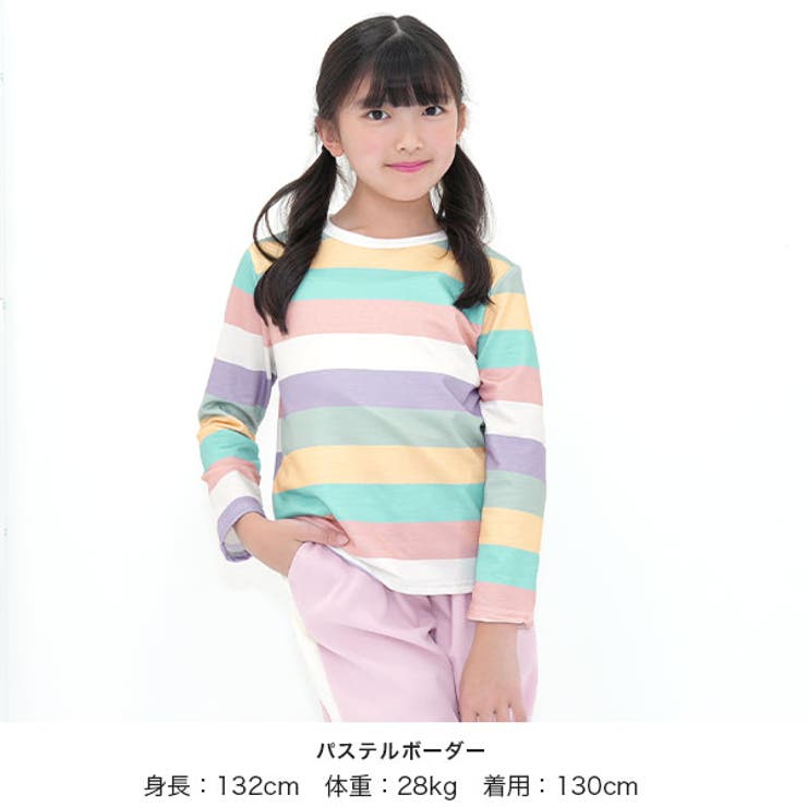 ボーダートップス Tシャツ 長袖 | 子供服Bee | 詳細画像10 