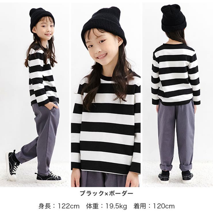 ボーダートップス 子供服 キッズ 女の子 男の子 春 秋 冬 韓国子供服