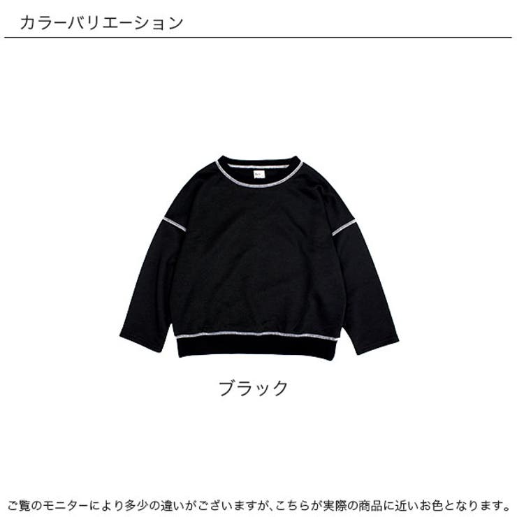 HM ユニクロ ナイキ 子供服 まとめ売り 21点 150 160 - その他