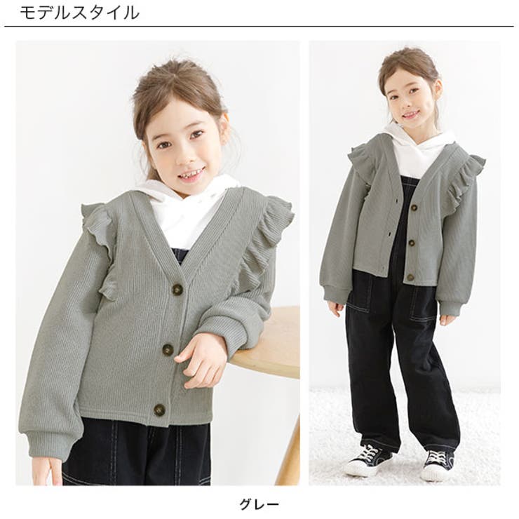 ニットカーディガン 子供服 キッズ 女の子 秋 冬 韓国子供服 cle