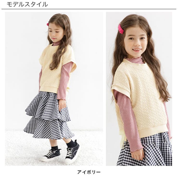 くすみピンク】ニットベスト 子供服 キッズ 女の子 春 秋 冬 韓国子供