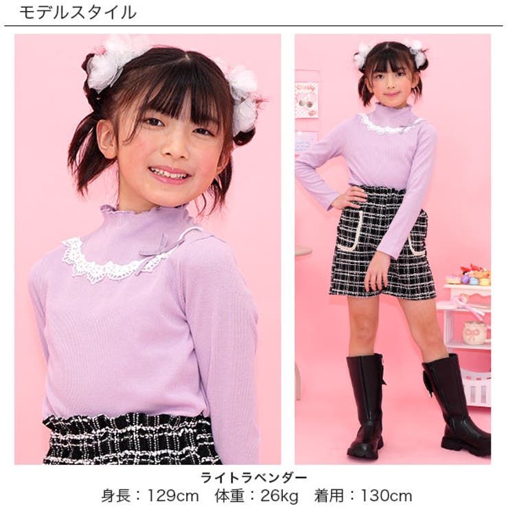 レース襟長袖トップス 子供服 キッズ 女の子 春 秋 冬 韓国子供服[品番：BEEK0002939]｜子供服Bee（コドモフク  ビー）のキッズファッション通販｜SHOPLIST（ショップリスト）