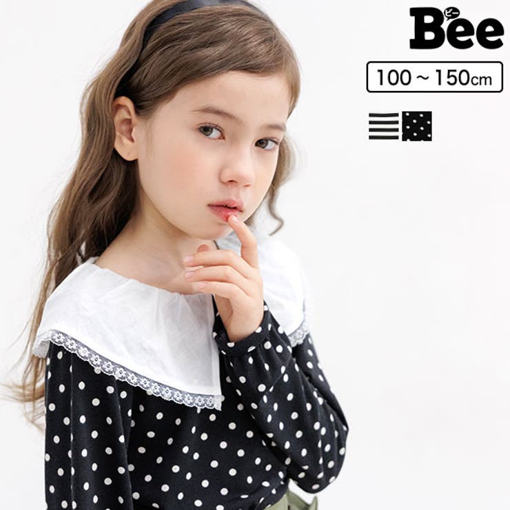 襟付き長袖トップス 子供服 キッズ