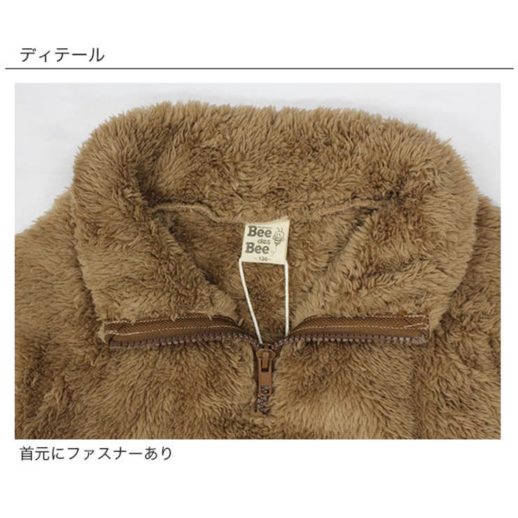 Fur Coat ~Vintage~　冬前先行セール