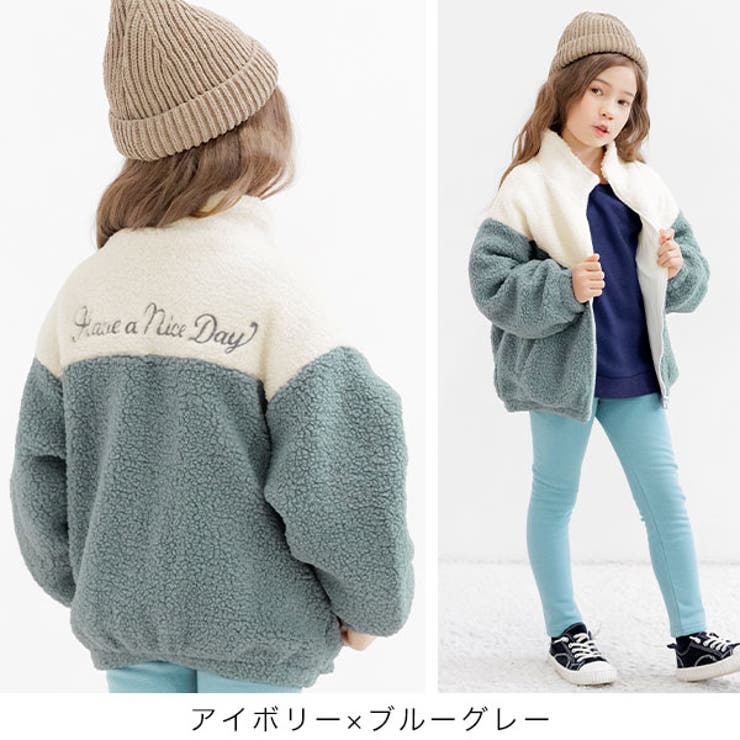 ボアブルゾン 子供服 キッズ