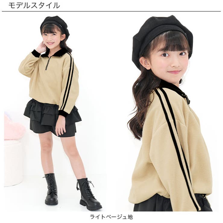 ハーフジップトレーナー フリース バイカラー | 子供服Bee | 詳細画像12 