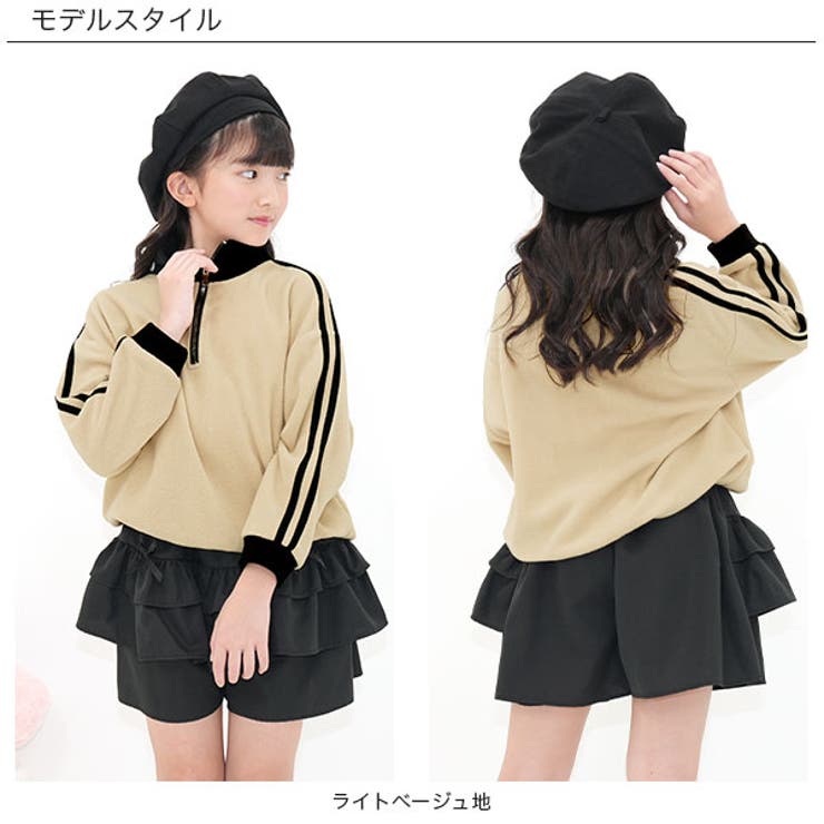 ハーフジップトレーナー フリース バイカラー | 子供服Bee | 詳細画像13 