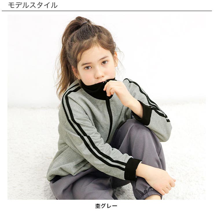 ジップ付トップス 子供服 キッズ 女の子 男の子 春 秋 冬 韓国子供服[品番：BEEK0003451]｜子供服Bee（コドモフク  ビー）のキッズファッション通販｜SHOPLIST（ショップリスト）