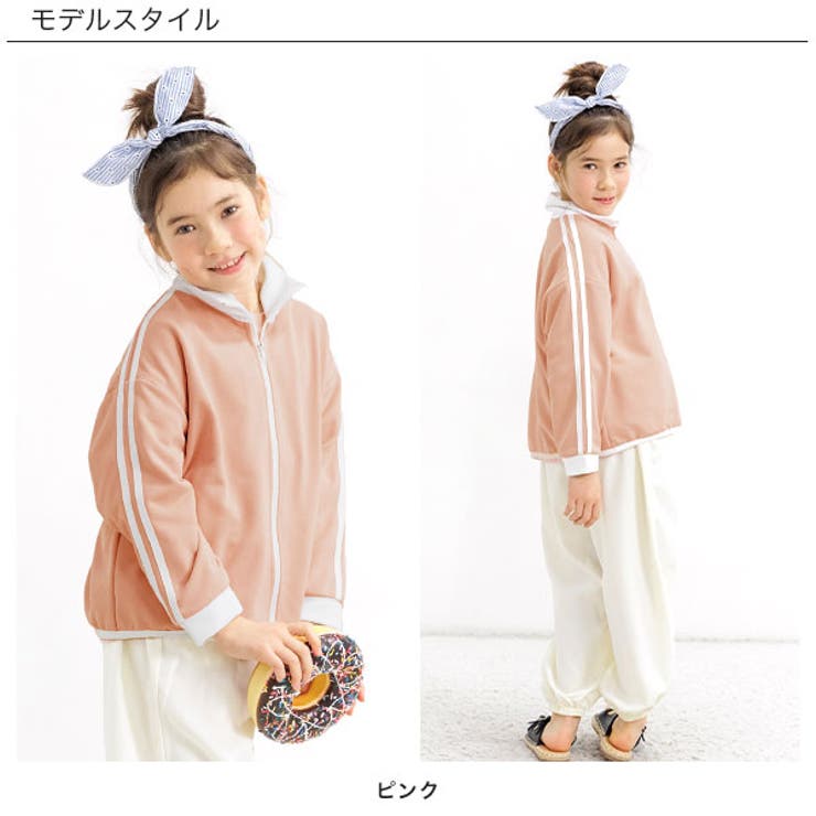 ジップ付トップス 子供服 キッズ 女の子 男の子 春 秋 冬 韓国子供服[品番：BEEK0003451]｜子供服Bee（コドモフク  ビー）のキッズファッション通販｜SHOPLIST（ショップリスト）