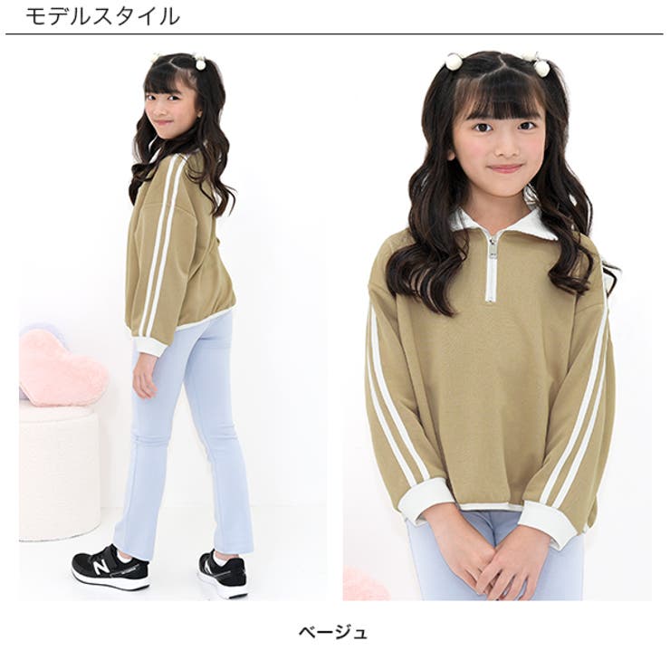ハーフジップ付トップス バイカラー ライン[品番：BEEK0003452]｜子供