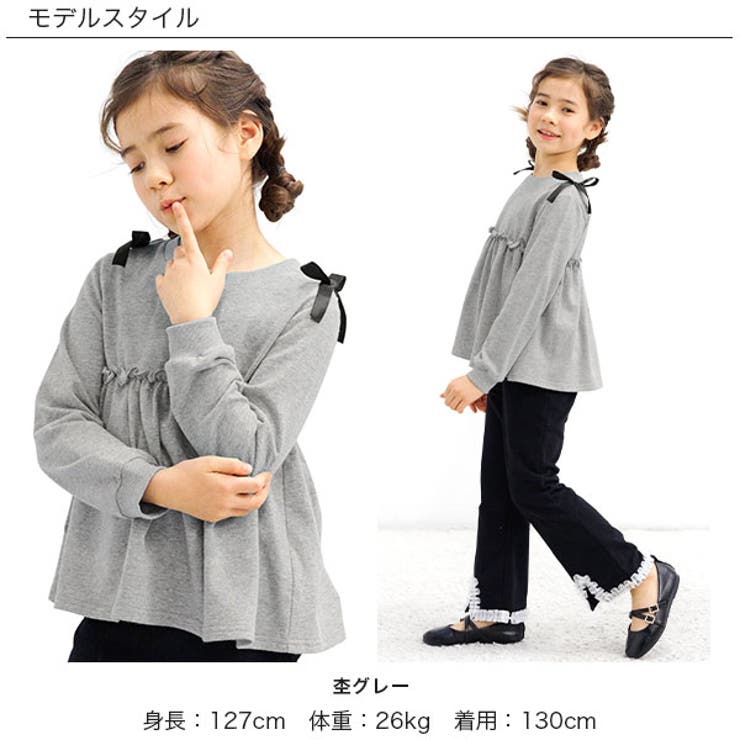 肩リボントップス 子供服 キッズ 女の子 春 秋 冬 韓国子供服[品番：BEEK0003476]｜子供服Bee（コドモフク ビー）のキッズ ファッション通販｜SHOPLIST（ショップリスト）