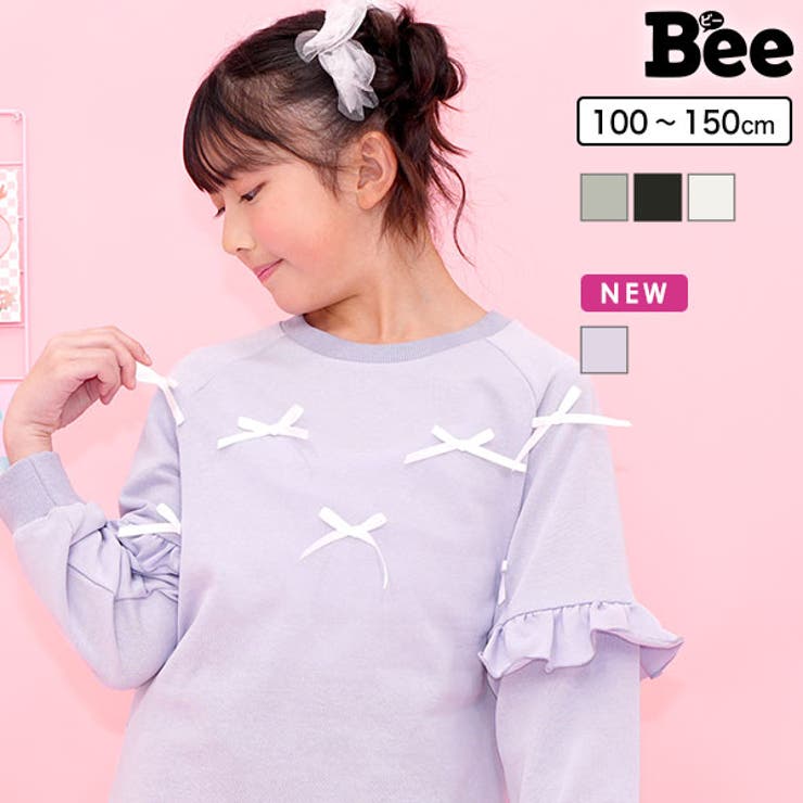リボン付きトップス 子供服 キッズ 女の子 春 秋 冬 韓国子供服