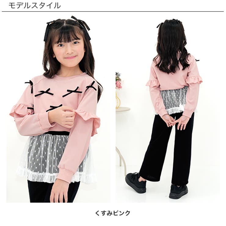 リボントップス フリル 長袖 | 子供服Bee | 詳細画像11 