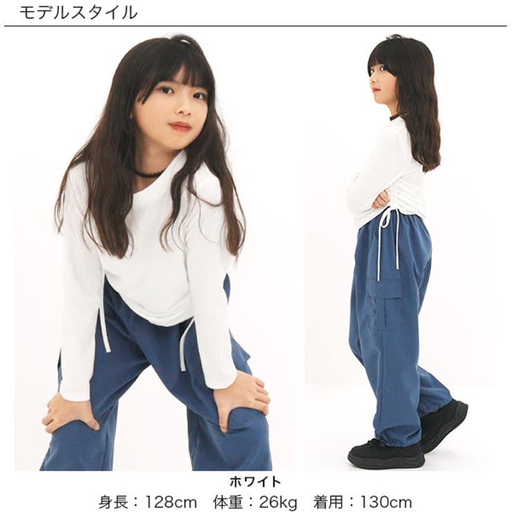 新作P-CHEES-ピーチーズ-ピキオパンツ- 韓国子供服 BUBUOLUBU ブブオルブ
