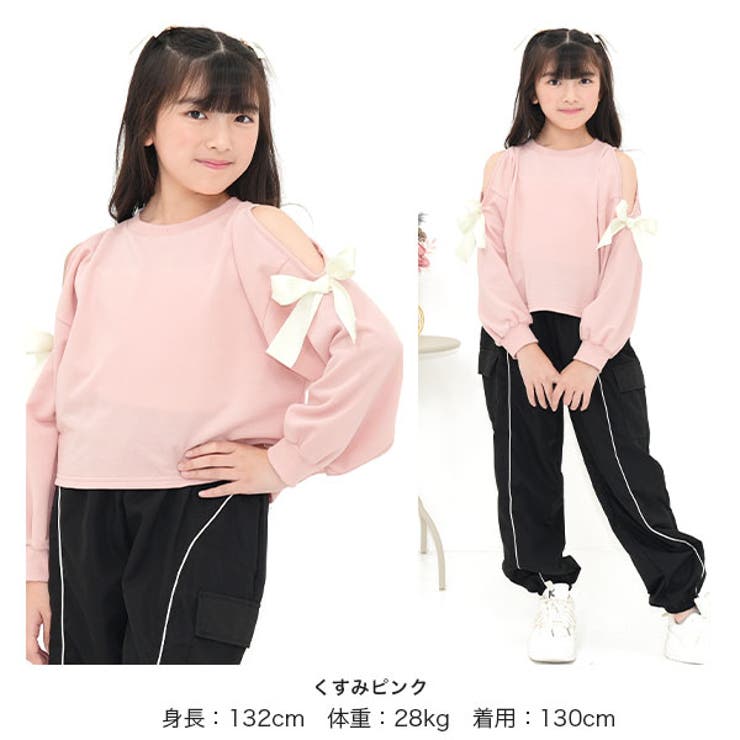 オフショルトップス リボン クロップド丈 | 子供服Bee | 詳細画像10 