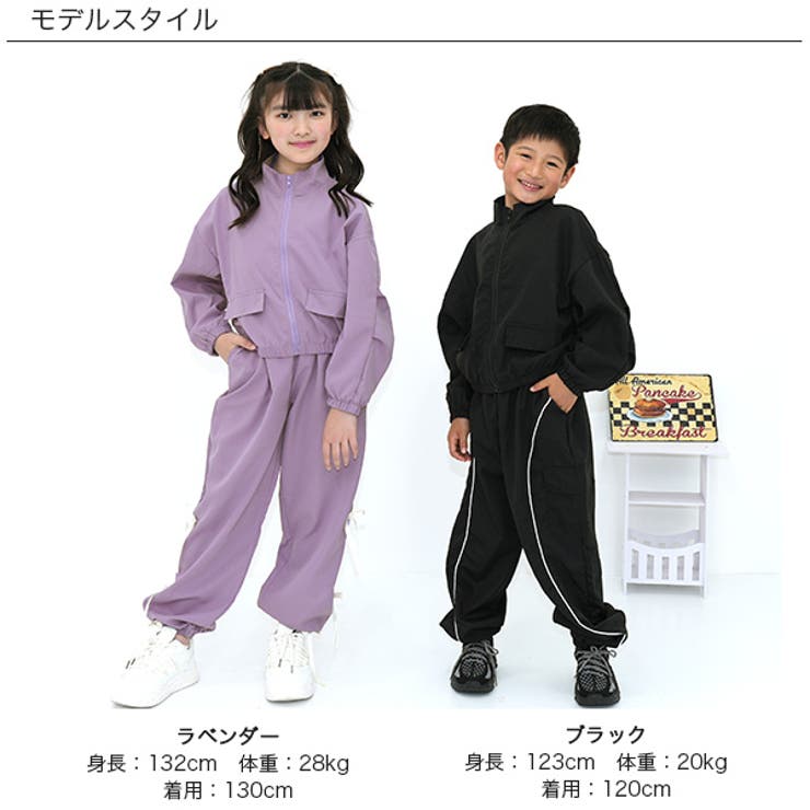 ライトアウター ブルゾン 薄手 | 子供服Bee | 詳細画像14 