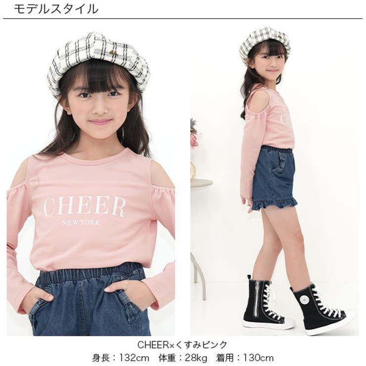 プリントTシャツ オフショルダー ロゴ | 子供服Bee | 詳細画像2 