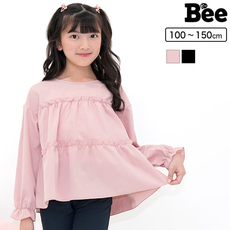 ティアードトップス フリル 袖口ゴム | 子供服Bee | 詳細画像1 