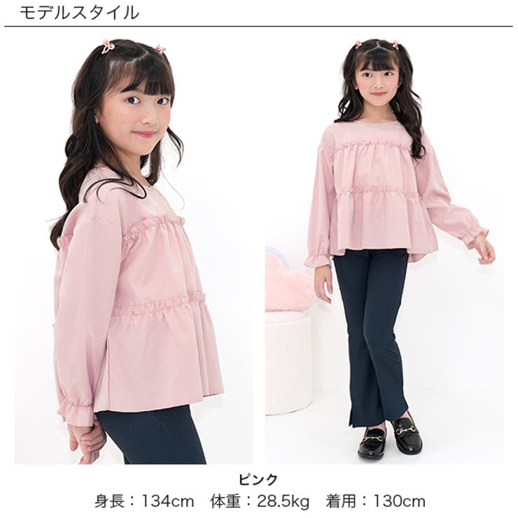 ティアードトップス フリル 袖口ゴム | 子供服Bee | 詳細画像5 